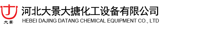 宣爾精密logo